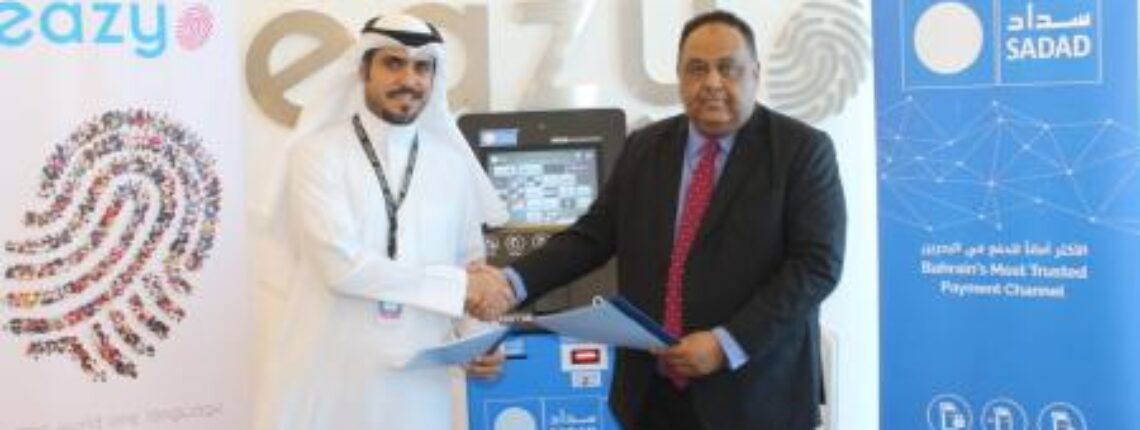SADAD Joins EazyNet Biometric Payment Network