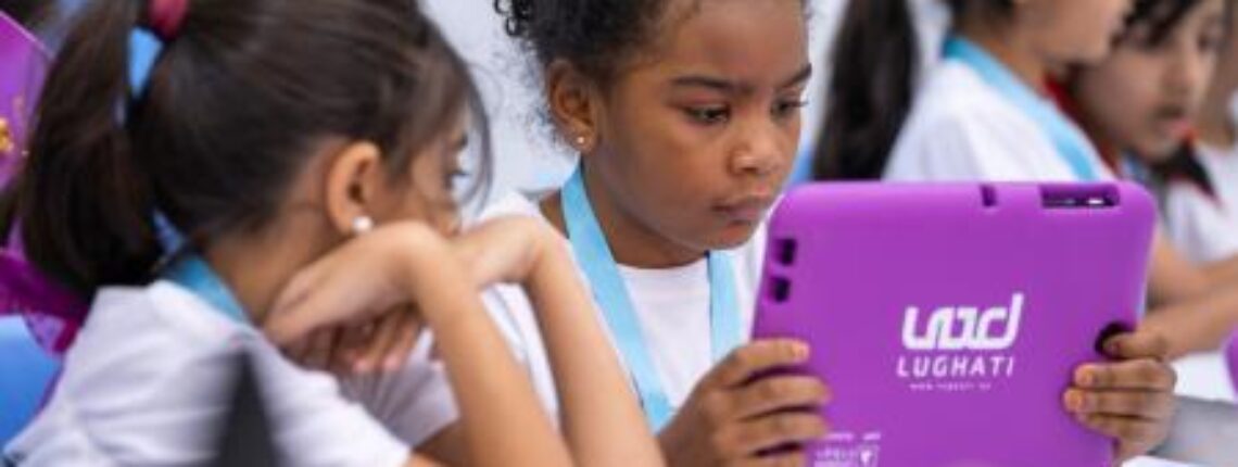 Lughati Supports UAE’s ‘Distance Learning’ Initiative Offering 13,000 Smart Tablets To Sharjah Students