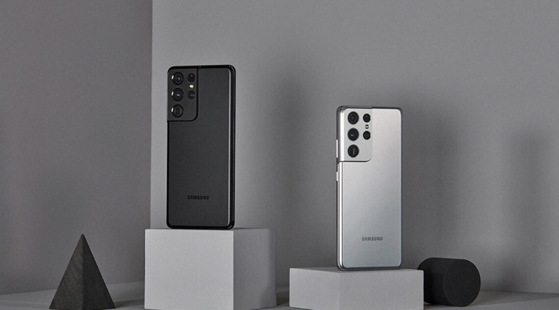Celebrate Eid With Samsung: Five Of The Best Products You Can Purchase As Gifts