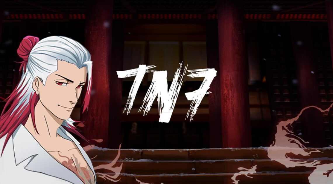 Viu Collaborates With Azuki To Expand Web3-Focused Initiatives