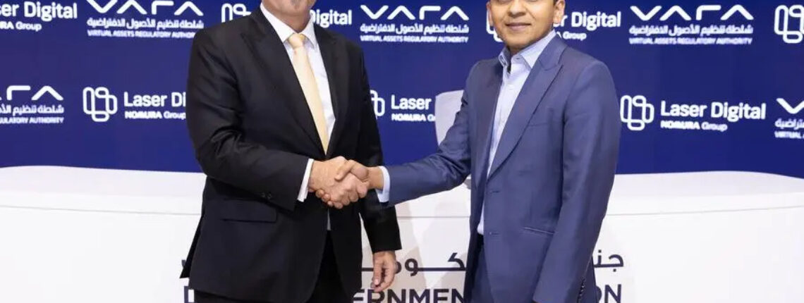 Laser Digital Becomes First To Receive VARA Approval For Fund Tokenisation Under The ARVA Framework