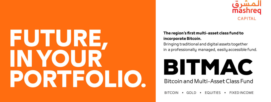 Mashreq Capital Launches Bitcoin And Multi-Asset Class (BITMAC) Fund: A Game-Changing Multi-Asset Fund For Retail Investors