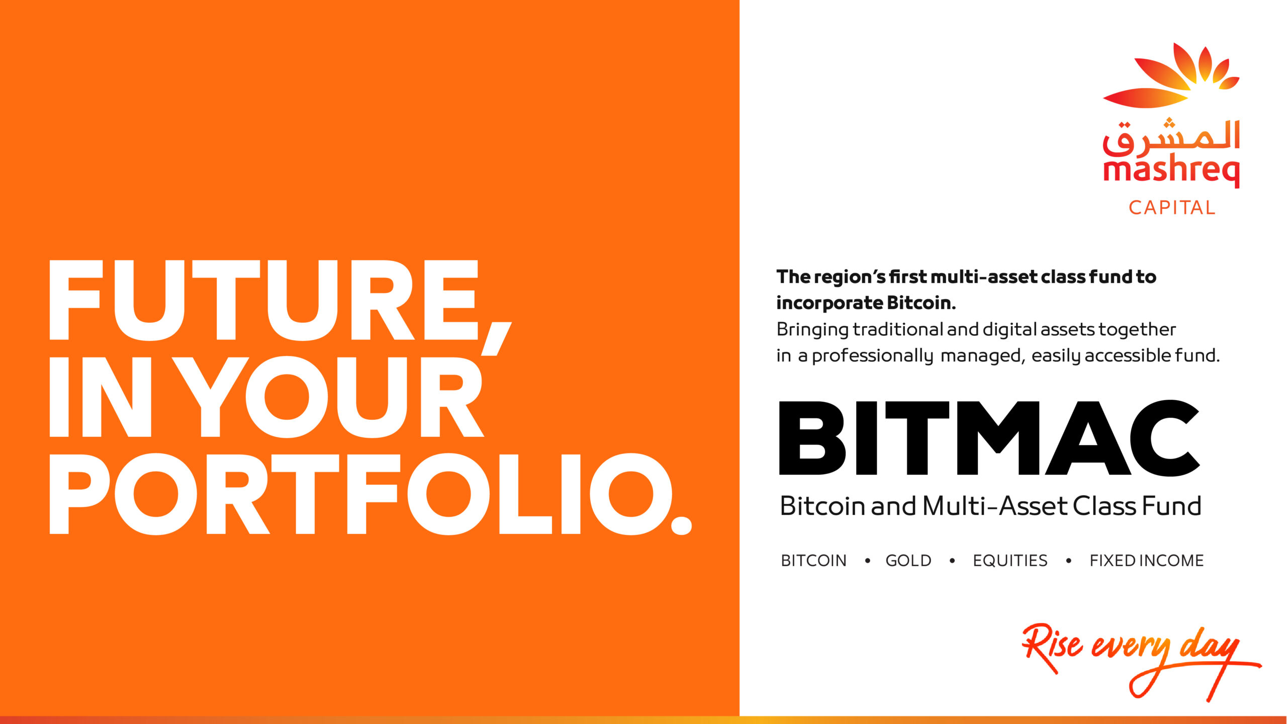 Mashreq Capital Launches Bitcoin And Multi-Asset Class (BITMAC) Fund: A Game-Changing Multi-Asset Fund For Retail Investors