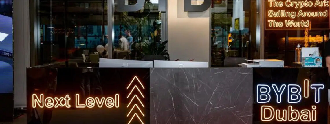 Bybit Launches AED Bank Deposits In The UAE With 750,000 AED Reward Pool