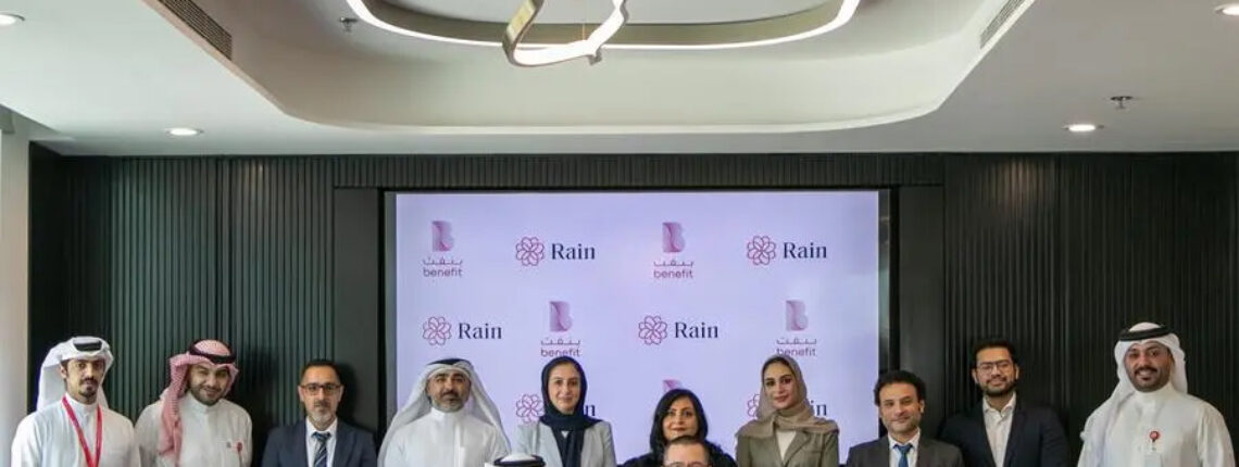 Rain Becomes The First Crypto Platform In Bahrain To Enable In-App Payment Checkout Via BenefitPay