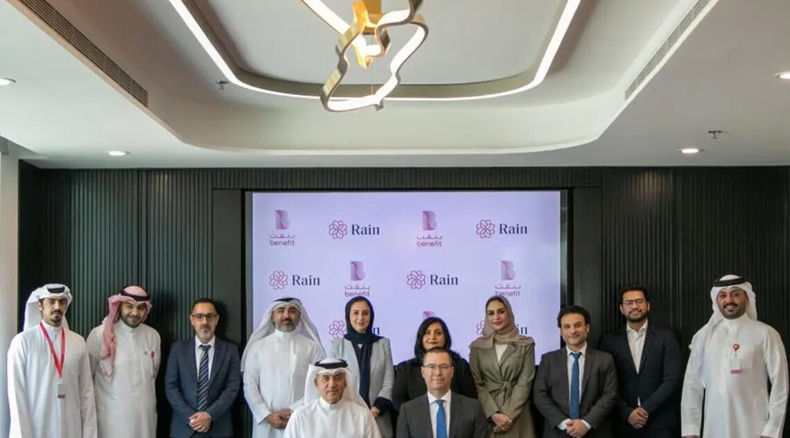 Rain Becomes The First Crypto Platform In Bahrain To Enable In-App Payment Checkout Via BenefitPay